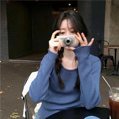 假面部长